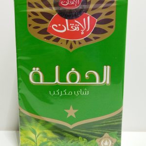 THÉ ALITKANE LHAFLA GUNPOWDER 200G