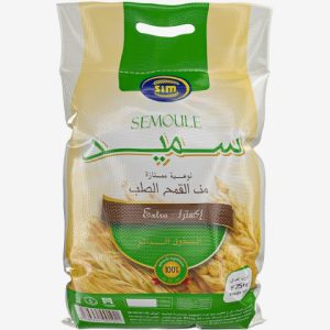 Semoule Extra SIM 25KG– eChrily Algérie