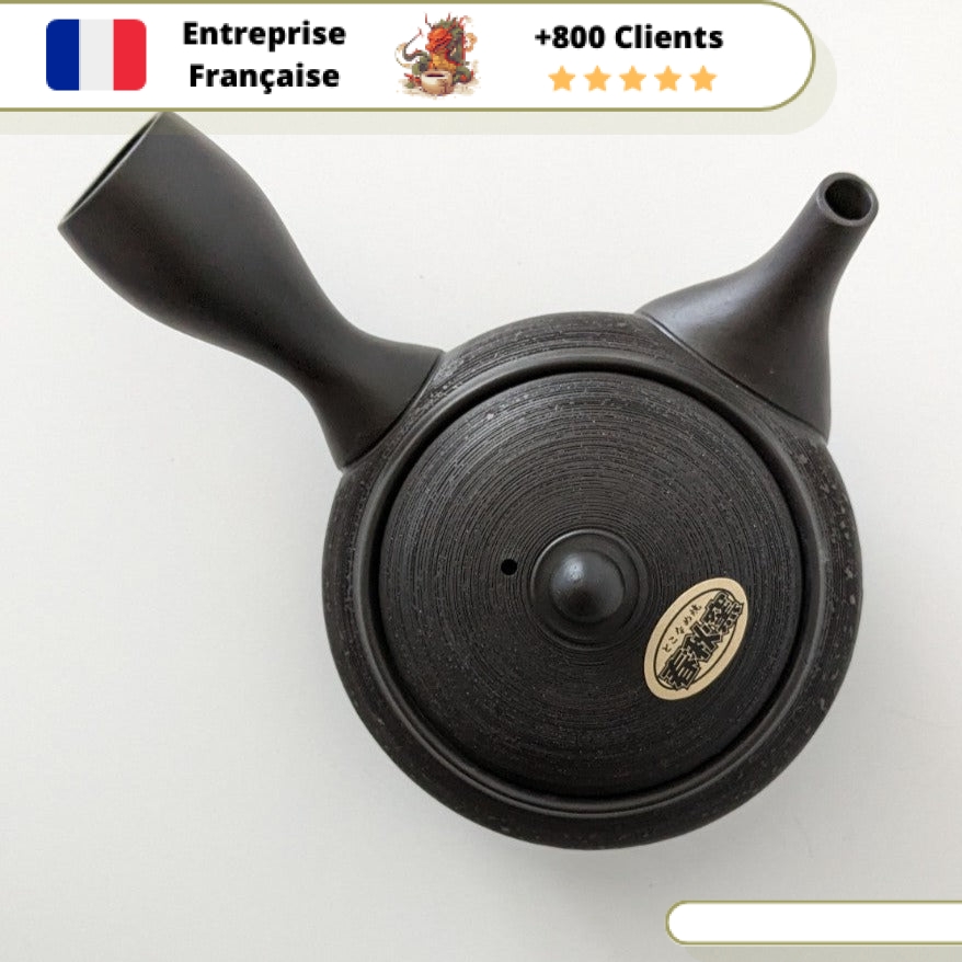 Théière Japonaise Kyusu Tokoname 320ml – Image 4